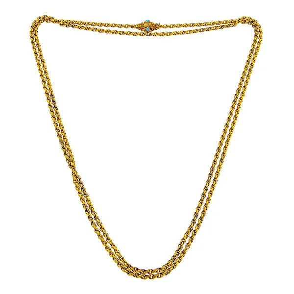 Georgian Textured Link Rope Chain